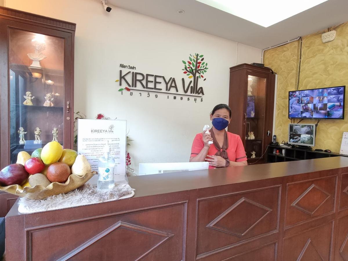 Kireeya Villa Phetchaburi Luaran gambar